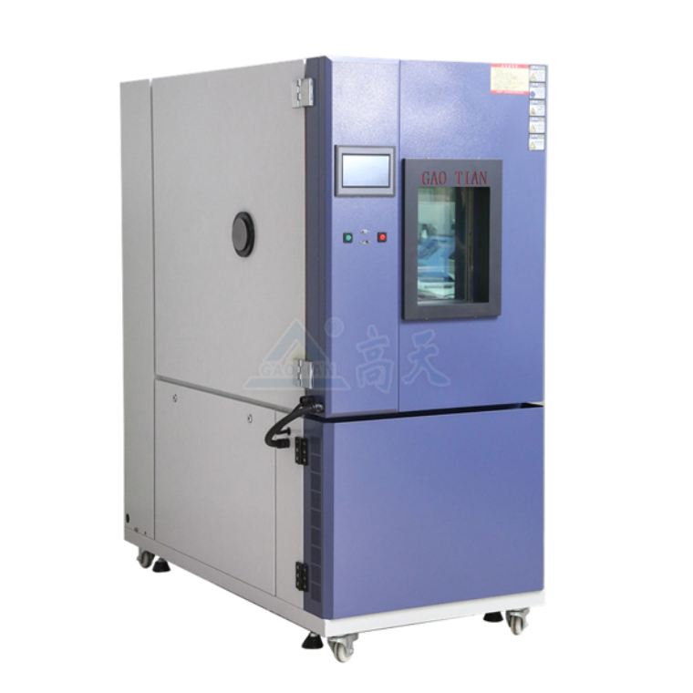 高低温湿热交变试验箱 高低温湿热交变试验箱