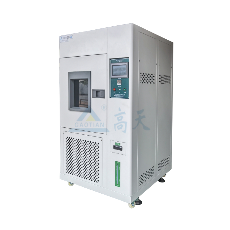 氙灯老化试验箱 氙灯老化试验箱