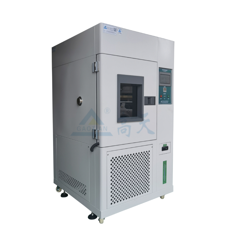 氙灯老化试验箱 氙灯老化试验箱