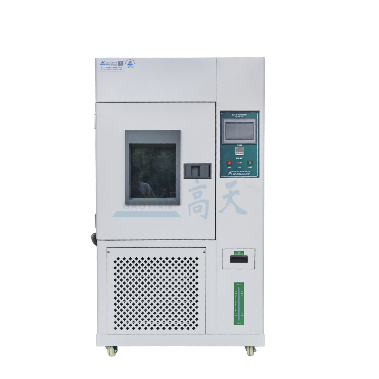 氙灯耐候试验箱 氙灯耐候试验箱