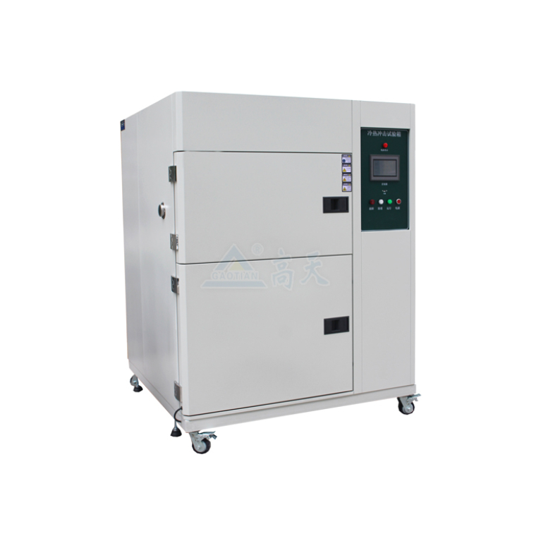 冲击试验箱 冲击试验箱
