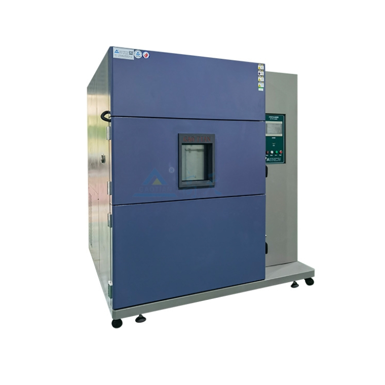 温度冲击试验箱