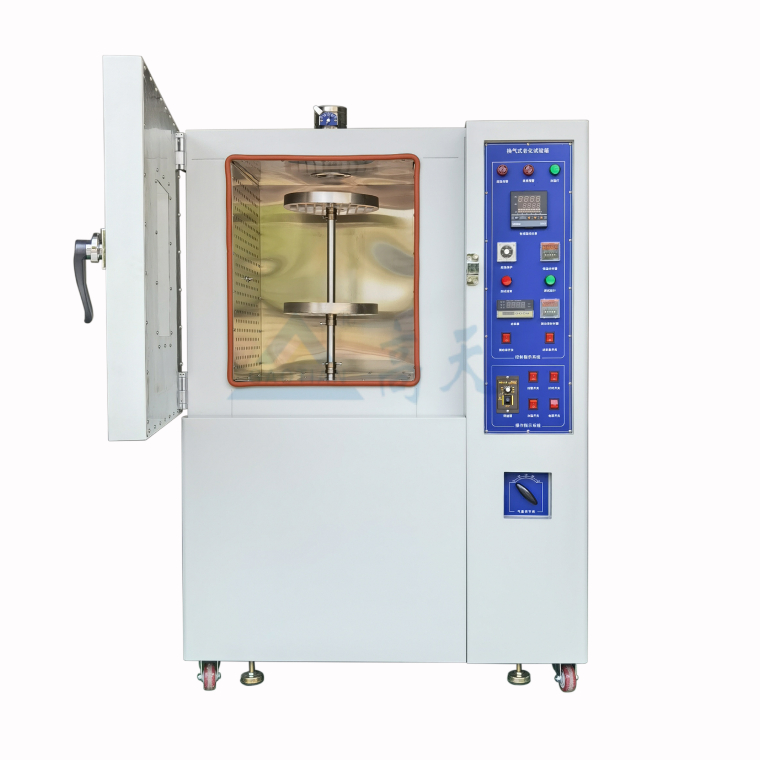 换气老化试验箱