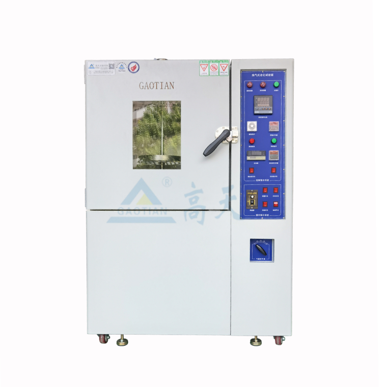 换气老化试验箱 换气老化试验箱