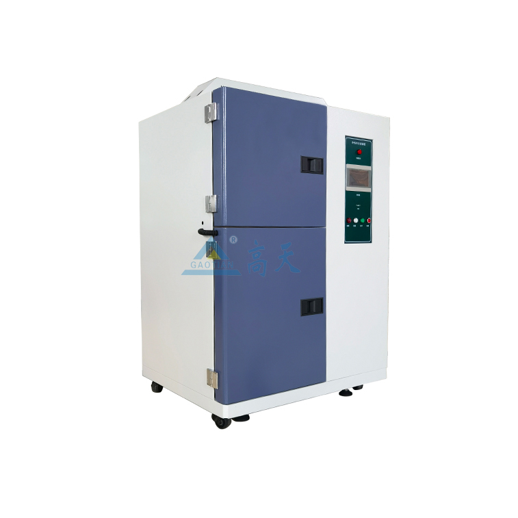 高低温冲击试验箱